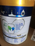 美素佳儿（Friso）皇家幼儿配方奶粉 3段（1-3岁幼儿适用）400g 乳铁蛋白（新国标） 实拍图