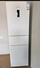上菱283三开门冰箱风冷无霜一级能效家用大容量三门电冰箱小型小户型租房宿舍国家补贴LR-283WMPE 实拍图