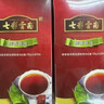 七彩云南茶叶 普洱茶 熟茶 醇香袋泡茶100g/50袋 线下同款 实拍图