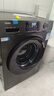 海尔（Haier）滚筒洗衣机全自动懒人超薄家用10公斤京东自营MATE29S 一级能效家电国家补贴以旧换新内衣洗出租房 实拍图