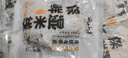 云山半云南0脂免泡保鲜湿米线米粉200g*8袋小锅鲜过桥米线米粉方便速食 实拍图