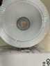 欧普照明（OPPLE）筒灯Ra95全光谱防眩LED天花灯嵌入式铝材3寸7瓦白光 光束角55° 实拍图