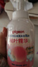 贝亲（Pigeon）洗发水沐浴露 含桃叶精华 婴儿洗发沐浴二合一 500ml IA209 实拍图