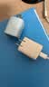 绿联35W双口氮化镓充电器适用iPhone17快充头兼容pd20W苹果16/15手机ipadair/USB/Type-C插头 【PD35W氮化镓】折叠快充头-蓝色 实拍图