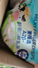 麦臻选【麦德龙超市】A2β酪蛋白鲜乳条奶棒干奶高蛋白15小包升级款300g 实拍图