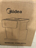 美的（Midea）小魔方电热水瓶电水瓶饮水机 烧水壶电水壶电热水壶 316L不锈钢保温恒温一体可拆 国家补贴 20FPro 实拍图