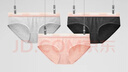 蕉内（Bananain）301S女士三角精梳棉内裤撞色腰带7A抗菌中腰本命马年红色礼盒3件 【加弹款】渐变粉腰-花灰色系 3条 L 实拍图
