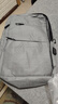 男士双肩包新款简约大容量商务电脑背包户外旅行时尚休闲学生书包 灰色 实拍图