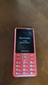 飞利浦（PHILIPS）E536 老年人手机4G全网通超长待机大声音大屏大字体儿童中小学生老人专用按键功能机备用机 绚丽红 实拍图