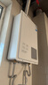 东芝（TOSHIBA）【大白梨TL10】16升燃气热水器一级静音一级恒温水伺服2.0下置风机国家补贴15%以旧换新JSQ30-TL10 实拍图