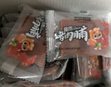 三只松鼠猪肉脯500g 原味靖江风味猪肉脯肉干肉脯休闲零食整箱量贩 实拍图
