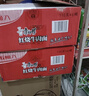 康师傅 方便面 经典红烧牛肉面103g*24袋 泡面袋装整箱速食 方便食品 实拍图