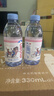 依云（evian）矿泉水 330ml*24瓶 饮用水 高端矿泉水 法国进口 会议商务用水 实拍图