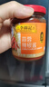 李锦记 蒜蓉辣椒酱226g 0添加防腐剂 国宝级大师推荐 烧烤火锅炖炒拌蘸 实拍图