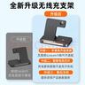 remax苹果无线充电器三合一手机支架适用iPhone17air/16华为手机iWatch手表airpods pro3耳机充电底座 实拍图
