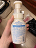 珊珂氨基酸型洁面泡泡150ml*3 男女适用洗面奶保湿去角质洁面慕斯套装 实拍图