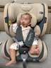 贝倍适（BAYBETSS）儿童安全座椅汽车用0-4-12岁宝宝360度旋转婴儿车载坐椅ISOFIX 米灰色【遮阳棚+上拉带+侧保护】 实拍图