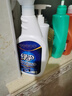 绿伞强力瓷洁净 多功能浴室清洁剂 除垢除锈 抑菌防霉 660g*2瓶  实拍图