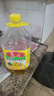 鲁花 【保真菜籽油】食用油 低芥酸特香菜籽油 5L  /桶   实拍图
