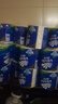 维达（Vinda）有芯卷纸 蓝色经典4层160克*27卷 厚韧耐用 卫生纸卷筒纸纸巾整箱 实拍图