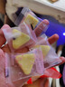 牧民人家芝士三角奶酪块蔓越莓味238g新疆特产牛奶芝士乳酪儿童零食 实拍图
