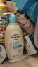 艾惟诺（Aveeno）艾维诺润肤乳露 婴儿童身体乳保湿补水滋润干痒宝宝儿童面霜354g 实拍图
