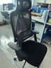 爱果乐人体工学椅办公椅电脑椅子人工力学椅电竞椅学习椅国家补贴 实拍图