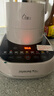 九阳轻音破壁机可拆洗家用全自动榨汁豆浆机降噪高温清洗1.75L五谷杂粮3-5人热烘除菌P660 实拍图