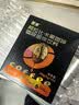 意利（illy）咖啡粉罐装意大利进口意式手冲黑咖啡研磨粉100%阿拉比卡 深度烘焙250g*2罐+黑咖20g 实拍图