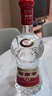 剑南春 水晶剑 52度 750ml 单瓶装 浓香型白酒 实拍图