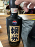 赖茅 传承蓝 酱香型白酒 53度 500ml 单瓶装（新老包装随机发货） 实拍图