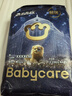 babycare皇冠LaLa裤皇室狮子王国拉拉裤XXXXL4片(19-28kg)婴儿尿不湿 实拍图