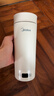 美的（Midea）电热水杯电热水壶保温烧水杯350ml迷你便携式旅行价保11.11智能恒温316L不锈钢无异味MK-DB35X22 实拍图