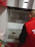 家电维修 上门检测 空调/洗衣机/电视机/热水器/油烟机/燃气灶 燃气灶维修检测 实拍图