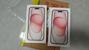 Apple/苹果 iPhone 15 (A3092) 128GB 粉色 支持移动联通电信5G 双卡双待手机 实拍图