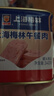 梅林午餐肉罐头340g*3火腿火锅搭档食材中粮出品(新老包装交替发货） 实拍图