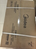 美的（Midea）无极双变频燃气壁挂炉天然气恒温节能省气全新MC2D富氧密闭稳燃舱采暖锅炉暖气片地暖R03系热水器 20KW 【恒温节能省气王】新升级双变频≤120m³ 实拍图