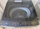 海尔（Haier）全自动波轮洗衣机12公斤大容量家用XQB120-Z10D0京东自营家电国家补贴除菌螨一级能效出租房宿舍 实拍图