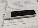 有道词典笔A7Pro 新课标点读笔英语学习翻译神器 电子词典翻译笔扫描笔便携式学习机 A6Pro升级款 套装 实拍图