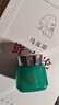 百雀羚（PECHOIN）绿宝石帧颜霜 淡纹修护精华面霜 抗皱提拉紧致淡纹修护护肤品官方 帧颜淡纹精华霜 50g （第2代） 实拍图