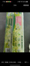 好来(原黑人)茶倍健龙井绿茶牙膏清新口气 护龈健齿 4支共480g 实拍图