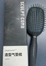 Creative art梳子气垫梳按摩梳气囊蓬松梳女男士头皮空气大板梳学生卷发造型梳 实拍图