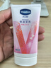 凡士林微醺护手霜莓语果香保湿滋润补水嫩滑持久留香防干燥粗糙50ml*2 实拍图