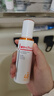 薇诺娜林高远同款清透防晒乳50gSPF48PA防晒霜隔离护肤品 实拍图