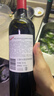 奔富（Penfolds）礼赞系列178周年加州赤霞珠红葡萄酒750ml  单支装 行货原瓶进口 实拍图