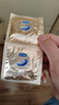 杜蕾斯（durex） 避孕套 安全套 超薄尊享三合一18只男女用套套成人计生情趣用品 实拍图