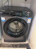 海尔（Haier）滚筒洗衣机全自动懒人超薄家用10公斤京东自营MATE29S 一级能效家电国家补贴以旧换新内衣洗出租房 实拍图