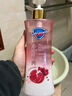 舒肤佳净透沐浴露红石榴570g含果酸持久留香 男女士通用【王楚钦同款】 实拍图
