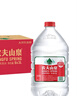 农夫山泉  饮用水 饮用天然水3L*6桶 整箱 桶装水 实拍图