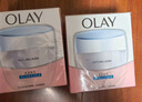 玉兰油（OLAY）透亮润肤面霜50g提拉紧致焕白亮白保湿面霜护肤生日礼物送女友 实拍图